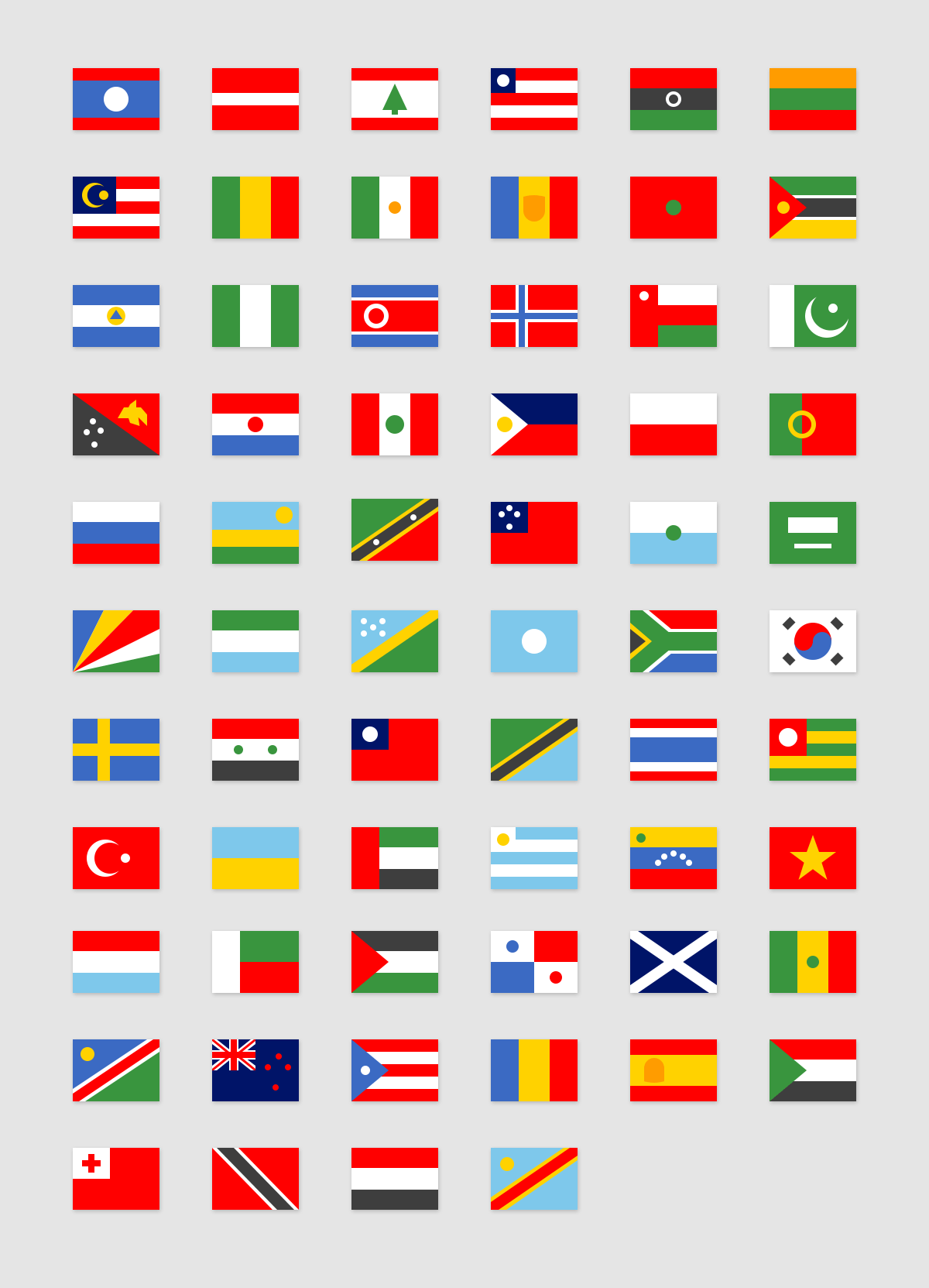 Simple Flags #2