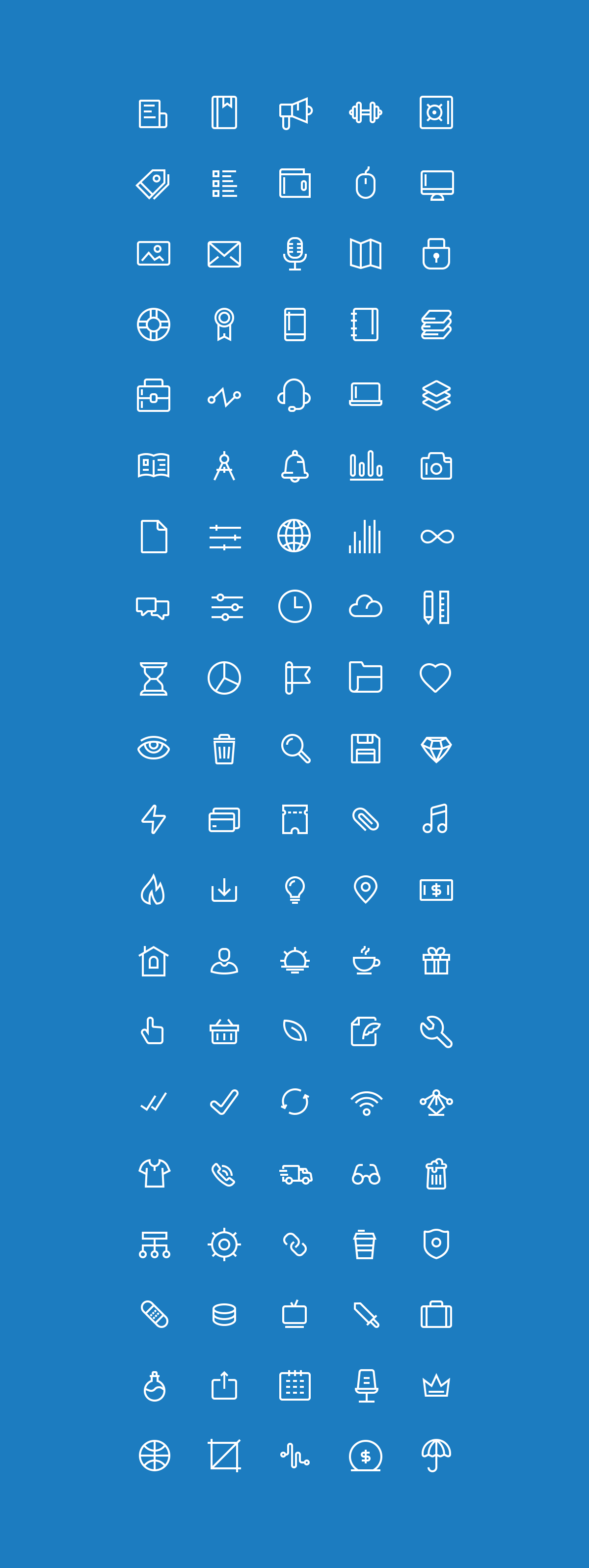 Icons From Module