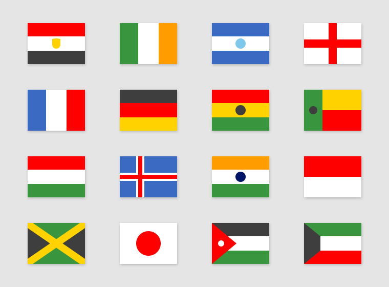 Simple Flags #1